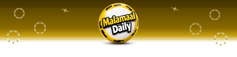 Malamaal Daily