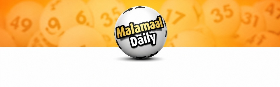 Malamaal Daily